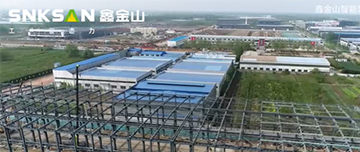 鑫金山智能工廠，三期廠房主體鋼結(jié)構(gòu)已完工?。?>									  
									    <div   id=